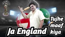 England, tujhe maaf kiya | England vs pakistan t20 final 2022 | pakistan vs england live match today