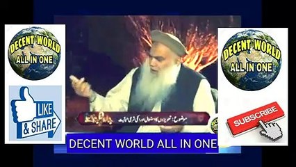 SHADISHUDA AUR NAUJAWAN KELIYE INTEHAI ZARORI HADIS SHARIF(480P)