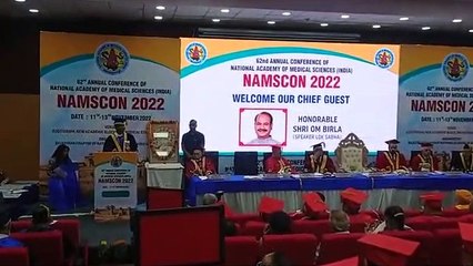 नेशनल एकेडमी ऑफ मेडिकल साइंस की 62वीं एनुअल कॉन्फ्रेंस में बोले लोकसभा स्पीकर बिरला-संकल्प के साथ आगे बढ़ें, देखें वीडियो