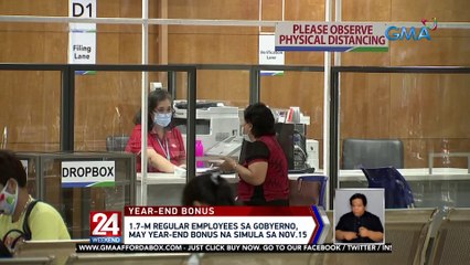 1.7-M regular employees sa gobyerno, may year-end bonus na simula sa Nov.15 | 24 Oras Weekend