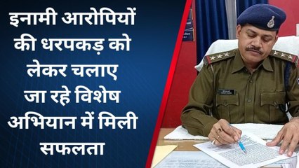 रीवा: एसटीएफ की मदद से पुलिस ने तीन इनामी आरोपियों को किया गिरफ्तार