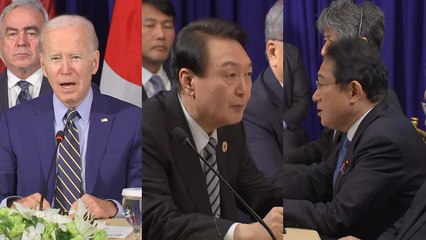 '숨가쁜' 연쇄회담...한미→한미일→한일 정상외교 '정점' / YTN