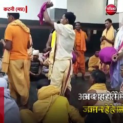 कटनी (मप्र): शहरों में घूम कर जान रहे संस्कृति