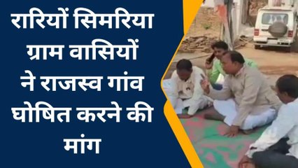 दमोह: गांधी चौपाल लगाकर पूर्व विधायक ने सुनी ग्रामीणों की समस्याएं,दिया आश्वासन