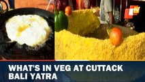 Mouthwatering Veg Dishes At Cuttack Bali Yatra