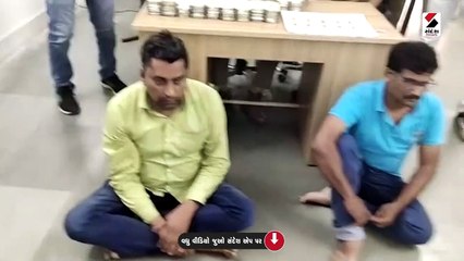 સોનાંની 15 બિસ્કીટ અને રોકડ રકમ મળી 1.16 કરોડનો મુદ્દામાલ