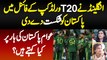 England Beat Pakistan In T20 World Cup Final - Awam Pakistan Ki Har Per Kiya Kehte Hain?