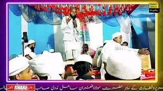 New taqreer | joshili taqreer | new bayan | new speech by Maulana Gufran Sahil nadvi @zindagi banao