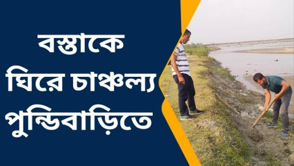 মুখ বন্ধ বস্তা থেকে দুর্গন্ধ! বস্তা খুলতেই চোখ কপালে; ভয়ঙ্কর কাণ্ড