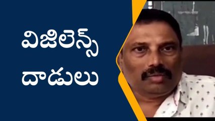 ప్రకాశం: కరెంట్ దొంగలకు షాక్