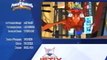 Power Rangers ABC Family JETIX Split Screen Credits
