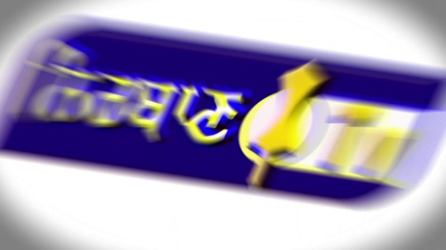 MILAT PIARO PRAN NATH | SHABAD| BHAI SAHIB SINGH JI HAZOORI RAGI SHRI DARBAR SAHIB JI | @NIRBAAN TV ​