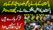 Pakistan K Haarne Per Bhi Melbourne Stadium K Bahir Pakistaniyon Ka Jashan - Bhangre Dale - Lar Kar Haare Hain Koi Dukh Nahi Hua