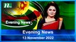 Evening News | 13 November 2022 | NTV News Updates