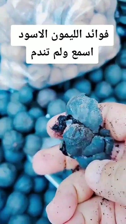 فوائد بذور الشيا مع الزبادي ❤️