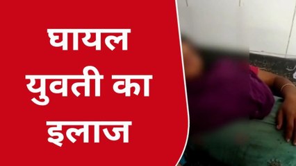 अररिया: ट्रैक्टर की ठोकर से युवती गंभीर रूप से जख्मी, स्वास्थ्य केंद्र में भर्ती