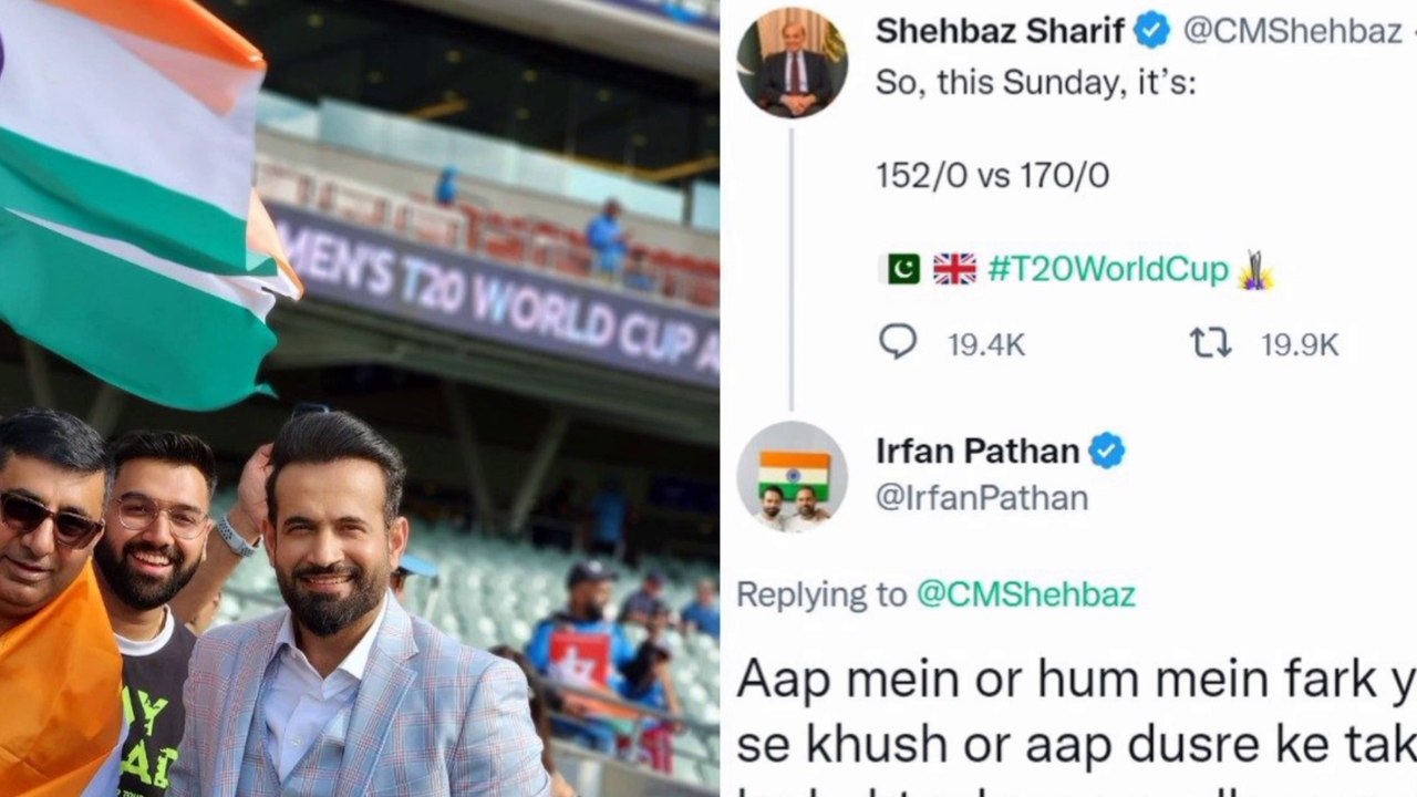 भारत के हार पर Pakistan के प्रधानमंत्री शहबाज शरीफ ने क्या कह दिया