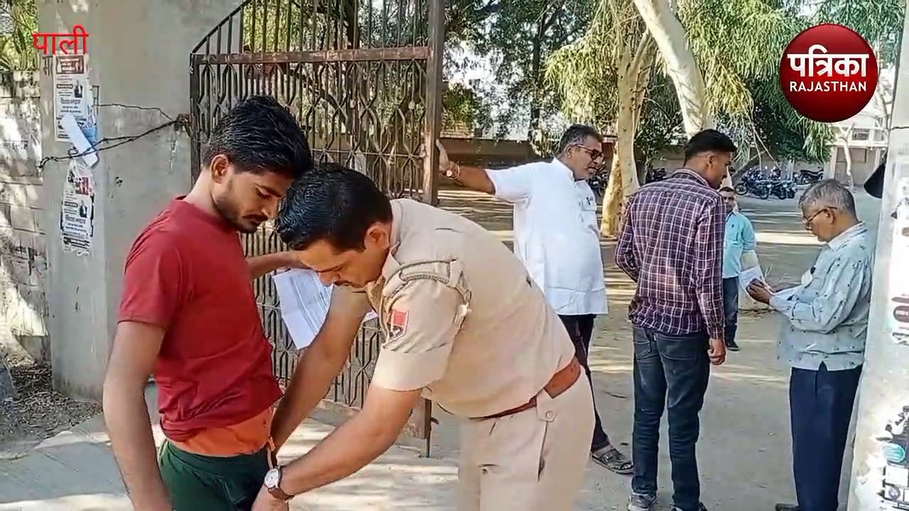 VIDEO : वन रक्षक भर्ती परीक्षा : आधे अभ्यर्थियो...