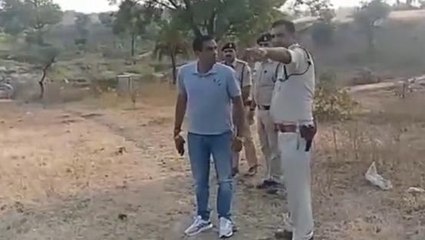 राजगढ़: लापता युवक का शव मिलने से सनसनी, एडिशनल एसपी ने मौके पर पहुंच किया निरीक्षण..