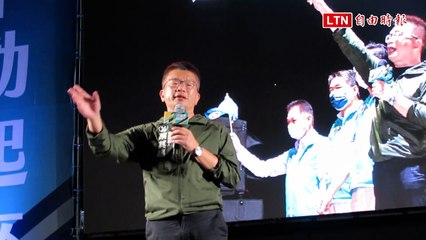 蔡其昌批評盧秀燕不跑行程，跑遍台中625里舉行850場造勢活動 🚶‍♂️