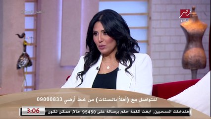 المدربة مروة الدرندلي  بتقولنا نصايح مهمة لأولياء الأمور إزاى نعلم ولادنا قيمة الفلوس