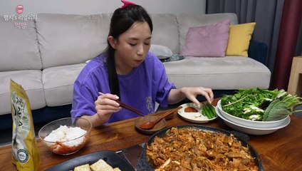 Menu is Spicy Stir-fried Thin Pork BellyㅣMUKBANGㅣKOREAN FOOD