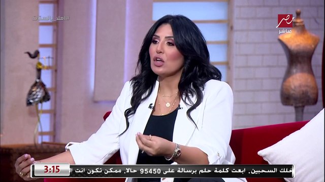 المدربة مروة الدرندلي : لازم نعلم ولادنا إننا نخليه نشارك فى ظروف حياتنا وندخله في دايرة مشاكلنا