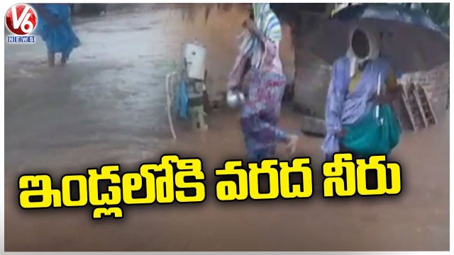 AP Rains: Heavy Rains Hits Kavali , Roads & Colonies Submerged With Flood Water | V6 News