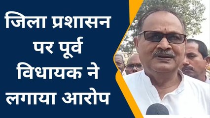 देवरिया: मिल मजदूरों का बकाया भुगतान दिलाने के समर्थन में आये पूर्व विधायक दीनानाथ कुशवाहा