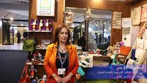 السفيرة نائلة جبر تشيد بجناح القومى للمرأة في المنطقة الخضراء رائع.. فيديو