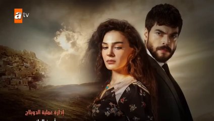 مسلسل زهرة الثالوث الحلقة 180 مدبلجة