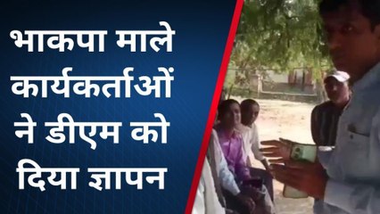 लखीसराय: सात सूत्री मांगो को लेकर भाकपा माले का एक दिवसीय धरना, डीएम को सौंपा ज्ञापन  