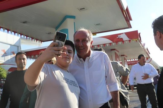 Memleket Partisi Genel Başkanı İnce, Osmaniye'de konuştu