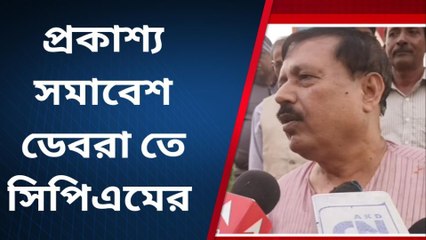 ডেবরা: লড়াই করতে কী বার্তা দিলেন সুশান্ত ঘোষ?