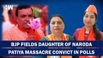 Headlines: BJP Fields Daughter of Naroda Patiya Massacre Convict In Gujarat Assembly Elections