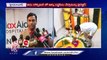 Minister Niranjan Reddy Inaugurated MAX AID Hospital At Yousufguda | Hyderabad | V6 News