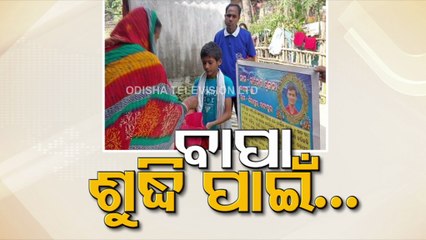 Balasore’s 9-year-old boy seeks alms to perform father’s after-death rituals