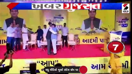 ધવલસિંહ ઝાલાનું શક્તિ પ્રદર્શન