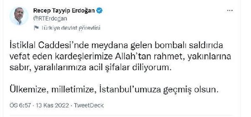 Erdoğan: Milletimiz, saldırının faillerinin hak ettikleri şekilde cezalandırılacağından emin olsun