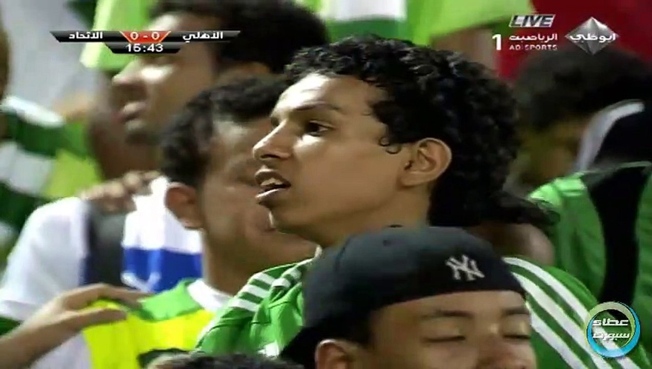 الأهلي VS الأتحاد الشوط الأول اياب نصف نهائي اس...
