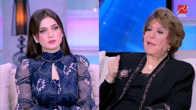 سميحة أيوب: الست لازم تقول لجوزها يا بيه ومفيش حاجة اسمها تاخد فلوس عشان تخدم جوزها.. ياسمين عز: لو قولت كده الدنيا كانت هتقوم