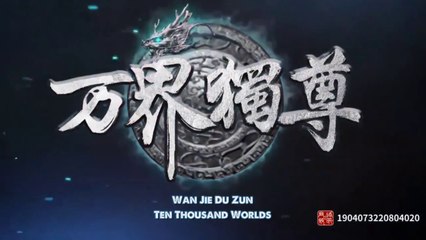 Ten Thousand Worlds S2 EP.19(69) Eng Sub