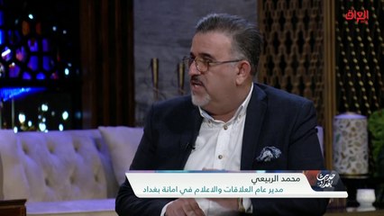 أسباب عدم وجود البنى التحتية مع مدير عام العلاقات والإعلام في الأمانة