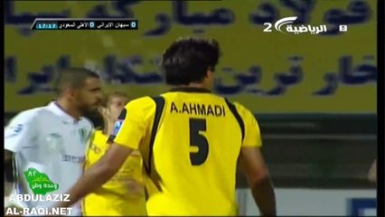 الشوط الأول - الأهلي 0 × 0 سباهان - دوري ابطال اسيا