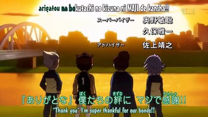 Super Onze Inazuma Eleven Episódio 34 Dublado HD
