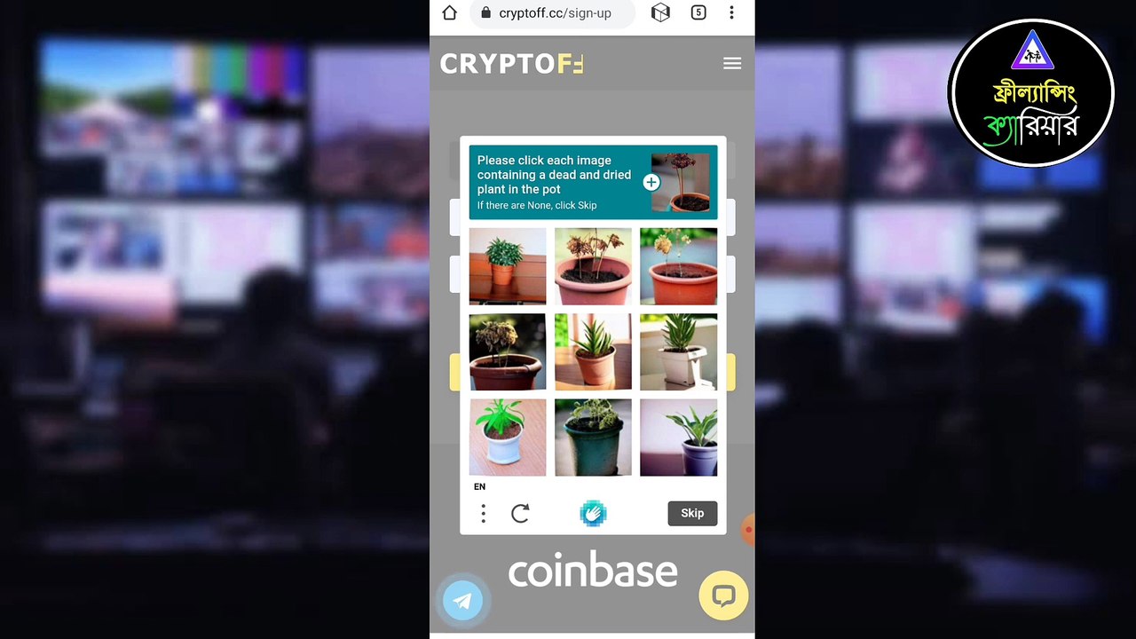 TRX Income 100$ Per 2 Seconds On Trust Wallet