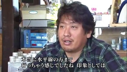 証言記録　東日本大震災（28）千葉県旭市 ～遅れて来た大津波～　20140427