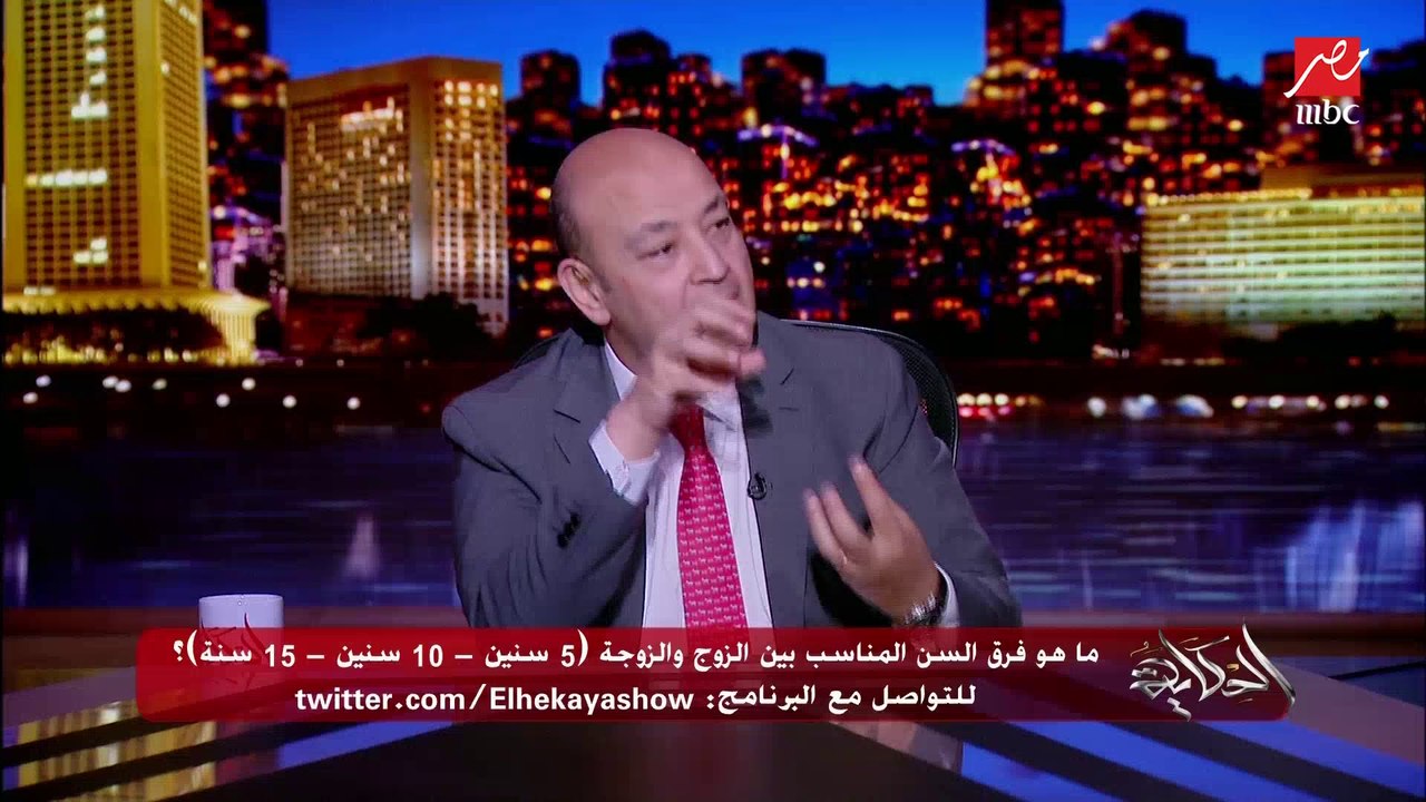 د.محمد المهدي: إحساس المرأة بالأمان مع الود وحٌسن العِشرة يتغلب على احتياجاتها في العلاقة الخاصة مع زوجها