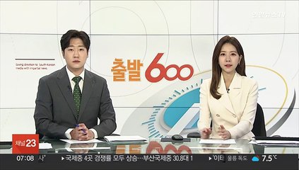 리프킨 "효율성 떠나 회복력 시대로"…볼만한 신간