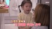 [KIDS] What's the solution for a child who screams when he's annoyed?,꾸러기 식사교실 221113